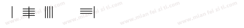 Mark Catynia字体转换